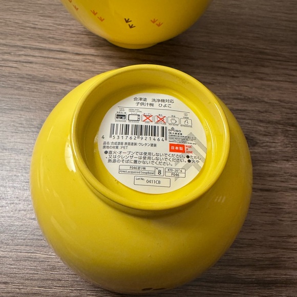 Daiso Japan Yellow bowls duck - Picture 2 of 4
